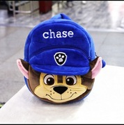 Plecak Psi Patrol - CHASE 