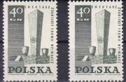 FI 1647-49** 1967 rok. 1647 2 RÓŻNE KOLORY [nieopisane]