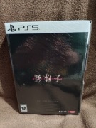 Slitterhead Day One Edition na PS5