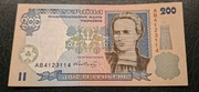 Ukraina 200 hrywien XF+