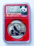 2016 Chiny 10 Yuan Panda NGC MS 69