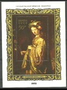 Malarstwo blok 92** z 1973 roku czyste 