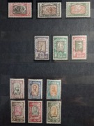 znaczki - ETIOPIA - rocznik 1919  fauna + monarchia, czyste**