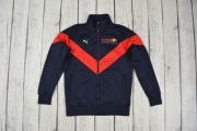 Puma Red Bull Racing Męska Rozpinana Bluza Rozmiar S