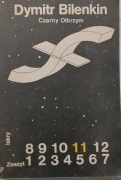 Czarny olbrzym, zeszyt 11Dymitr  Bilenkin