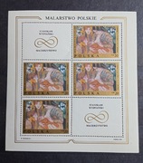 Malarstwo polskie Arkusiki Fi 1794 - 1801 stan** z 1969 r.8 szt.kpl.