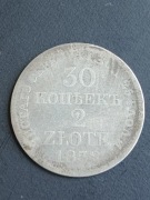 Królestwo Polskie. 30 kopiejek/ 2 złote 1838