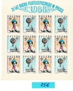 Fi.1705-1706 75 lat ruchu filatelistycznego w Polsce - arkusze