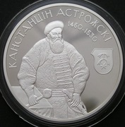 Białoruś 20 rubli 2014 - Konstanty Ostrogski - srebro - stan menniczy 