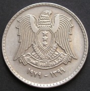 Syria 1 funt 1979