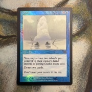 [MTG] Gush FOIL 