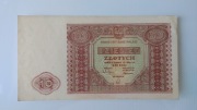 10 zł 1946, CM#126 stan I-