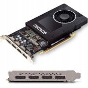 Karta graficzna NVIDIA Quadro P2000 5GB GDDR5