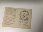 Hymn Tercyarski św. Franciszka