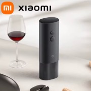 Xiaomi Mijia – Elektryczny Otwieracz do Wina z Akumulatorem