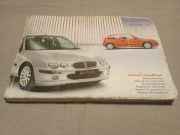 ROVER 25 Instrukcja Obsługi Książka 2003 + Książka Serwisowa Czysta