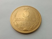 Rosja - ZSRR 3 kopiejki 1988