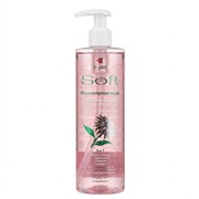 Belle jardin micelarny płyn jeżówka demakijaż 400ml