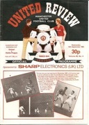 Program Manchester United - Dukla Praga 1983.09.14