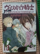 Vampire Knight, Vol. 13 Matsuri Hino