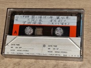 Kaseta SONY  CHF  - 46 minut. 