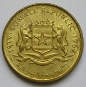 Somalia 5 centesimi 1967 - stan 2