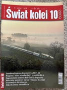 Świat kolei 10.2009