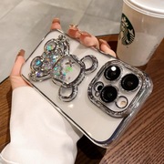 Etui na IPhone 15 pro max „Misia w brokatach”