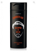 Szampon i balsam 2 w 1 BarberLab FABERLIC