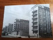 Poznań pocztówka Bloki mieszkalne przy ulicy Grunwaldzkiej Grunwaldzka PRL 