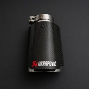 Końcówka wydechu tłumika AKRAPOVIC KARBON 63/89 M