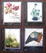 Flora kwiaty Korea 1979 rok kompletna seria