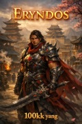 ERYNDOS YANG 100kk