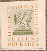 Ex-libris Ekslibris Lubelskie Zakłady Graficzne Dzień Drukarza 1972