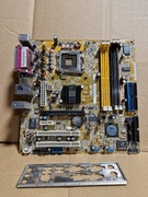 Płyta ASUS P5VDC-TVM SE/S s.775