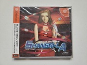 Dengen Tenshi Taisen Mahjong Shangri-La (Sega Dreamcast) - NOWA, FOLIA