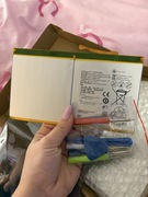 Bateria do tabletu Huawei