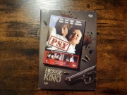Władysław Pasikowski – Psy (DVD)