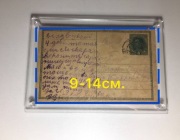 Rama z plexi 9-14 cm