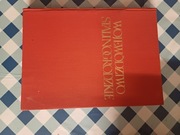 Województwo Stalinogrodzkie