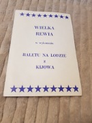 rewia na lodzie z Kijowa ulotka broszura program nr 881