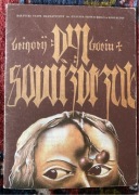 K. de Coster Dyl Sowizdrzał program Bałtyckiego Teatru Dramatycznego 1981