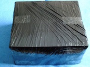 Wystawiam box-a na licytację Amazonowa drobiazgowość klasa A,B,C mix mix