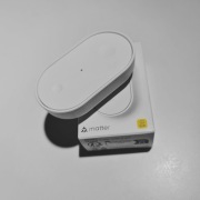 IKEA BILRESA Pilot smart (Matter)