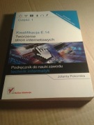 Kwalifikacja E.14 część 1 Pokorska tworzenie stron