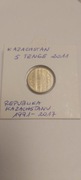 Kazachstan 5 Tenge 2011 Ładny stan