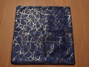 Dekoracyjna poszewka na poduszkę.