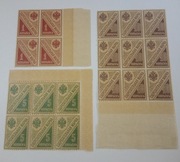 Rosja 1919 - Z klejem - Znaki Wodne 