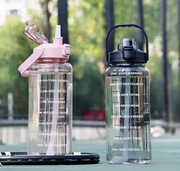 Super bidon 2L z uchwytem i wskaźnikiem wody!!! 