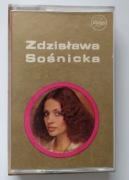 MC Zdzisława Sośnicka kaseta Wifon oryginal